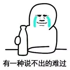 安裝同一套中央空調(diào)，為什么我家比鄰居家電費高幾百元？