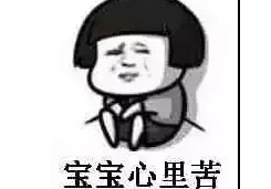 安裝同一套中央空調(diào)，為什么我家比鄰居家電費高幾百元？